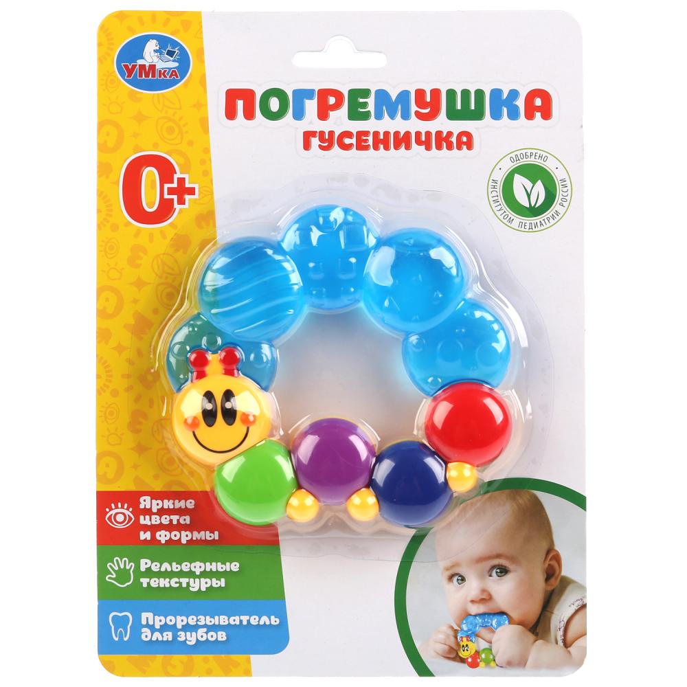 Погремушка гусеничка прорезыватель на карт. Умка 