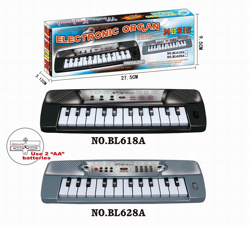 Игрушка Синтезатор №BL628A на батарейках/музыка/коробка/27,5*3,1*9,5