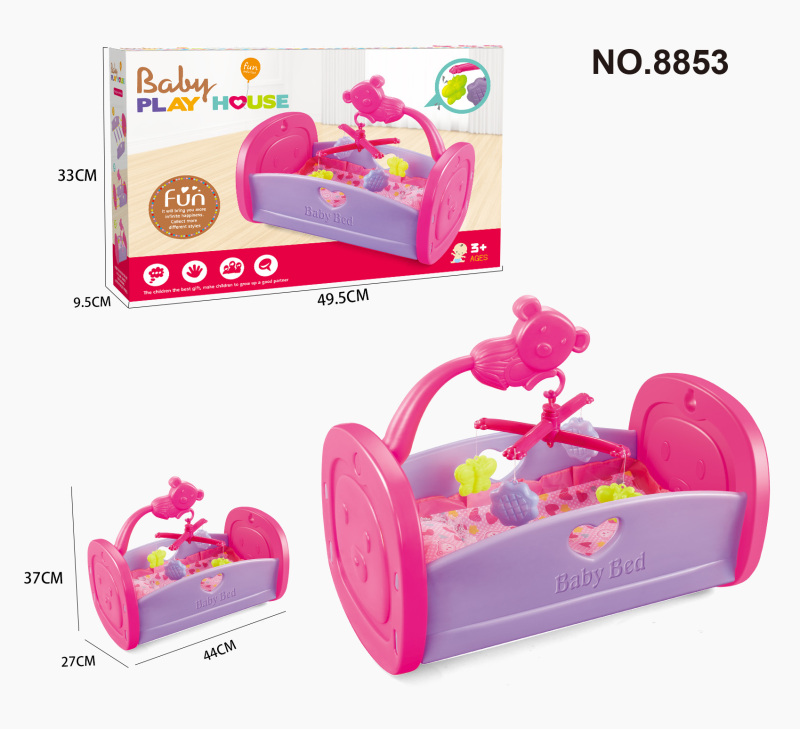 Кроватка для кукол №CS8853 с мобилем/коробка/49,5*9,5*33