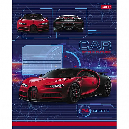 Тетрадь А5 24 л. линия ХАТБЕР "CAR DESIGN", скоба, 5 диз (24Т5В2) (067736)