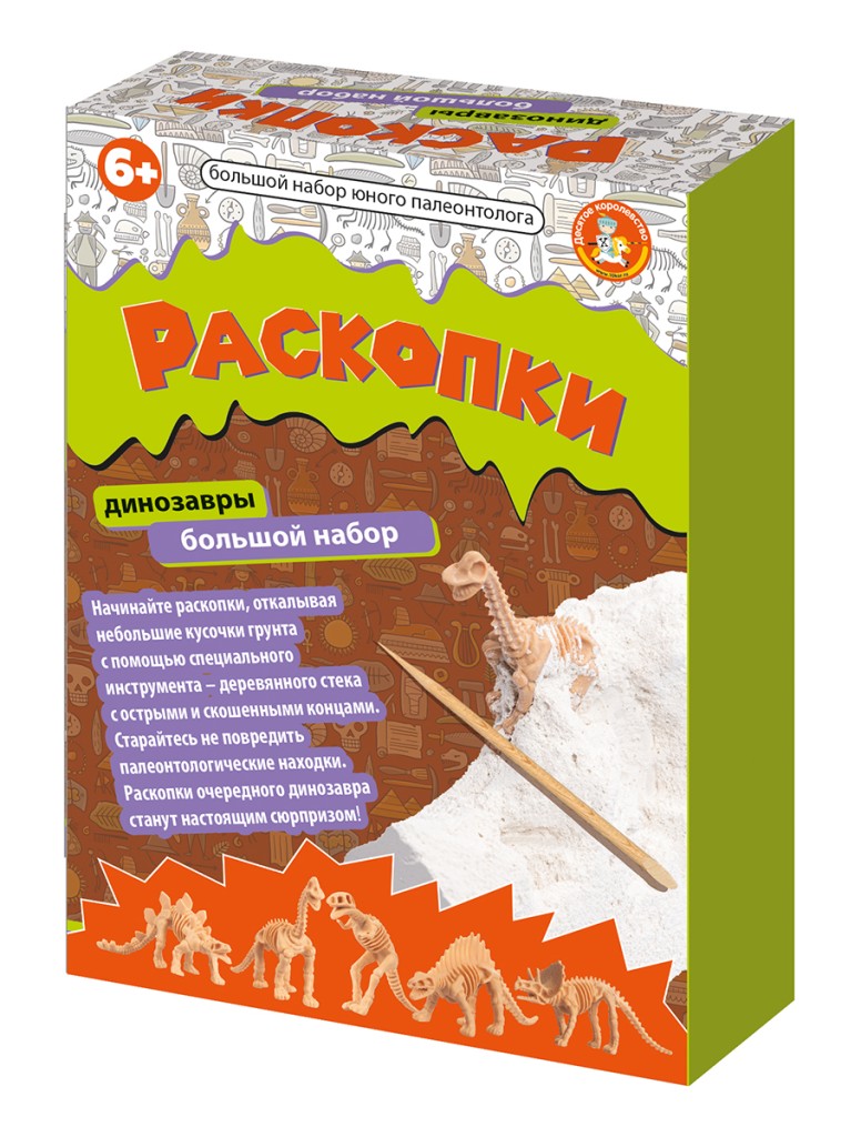 Раскопки "Большой набор юного палеонтолога" (5 динозавров) арт.05088