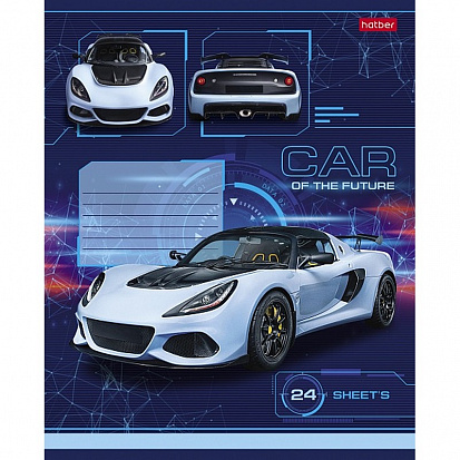 Тетрадь А5 24 л. линия ХАТБЕР "CAR DESIGN", скоба, 5 диз (24Т5В2) (067736)