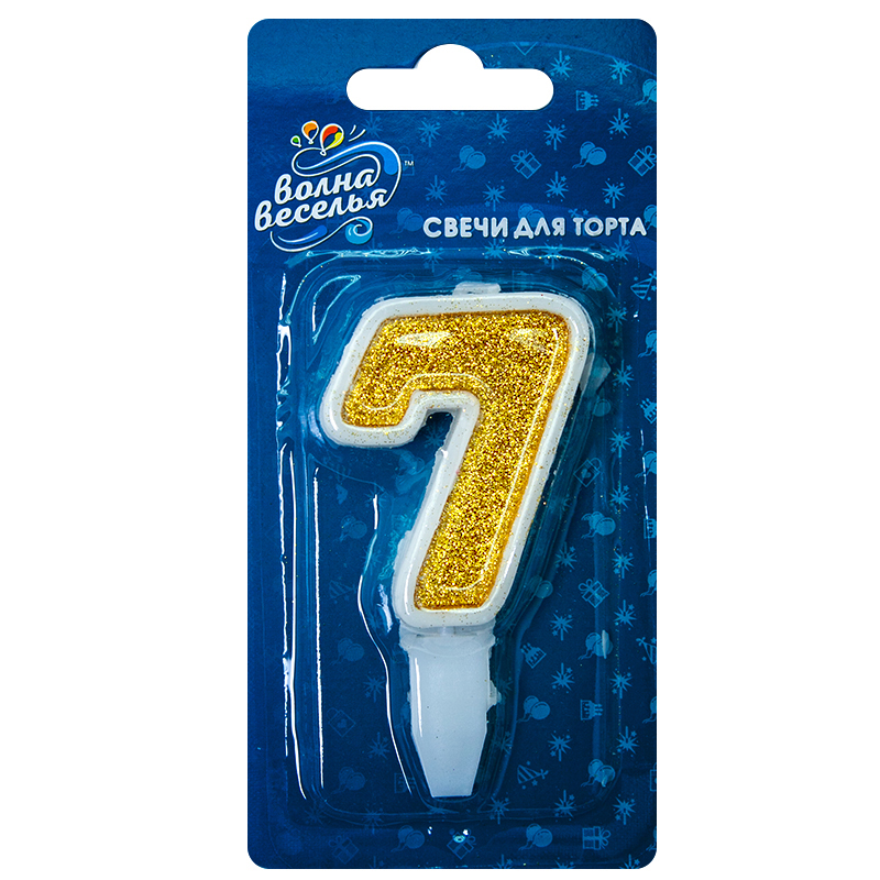 Свеча Цифра 7, Золото, 5см 1 шт.