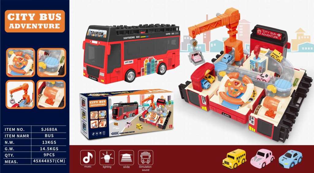 Автобус-парковка №SJ680A с игровым полем/свет,звук/коробка/43*18,5*14,5