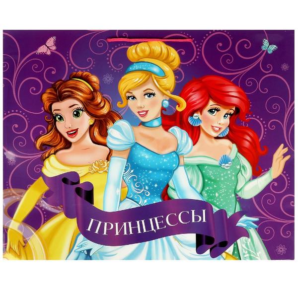 Пакет подарочный глянцевый xxl, 40*49*19 см ЧУДО ПРАЗДНИК в кор.144шт