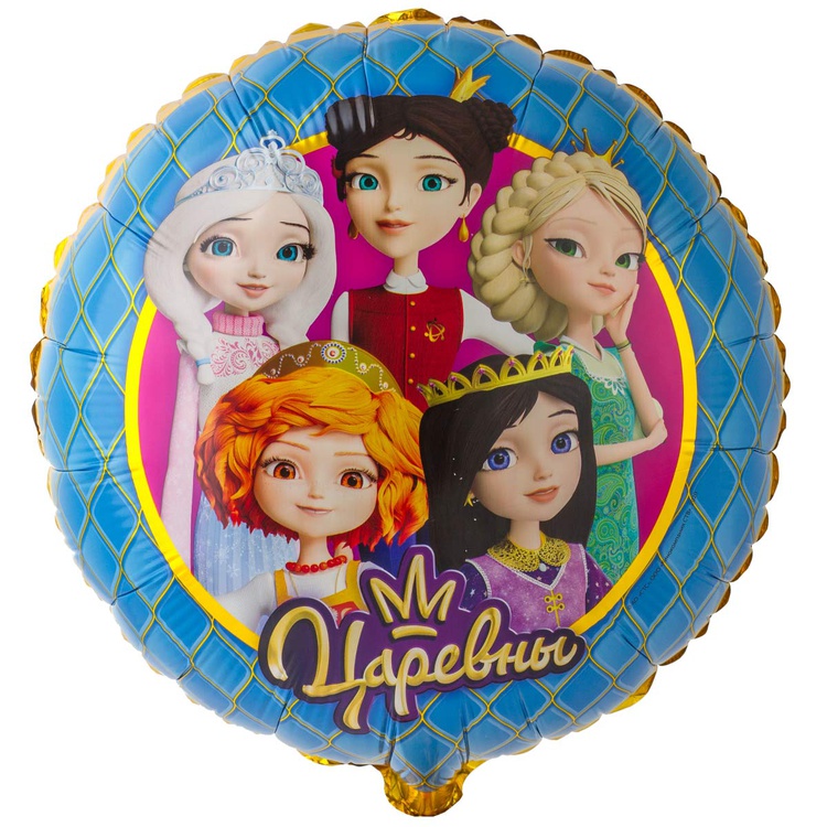 К 18" РУС Царевны Алёнка