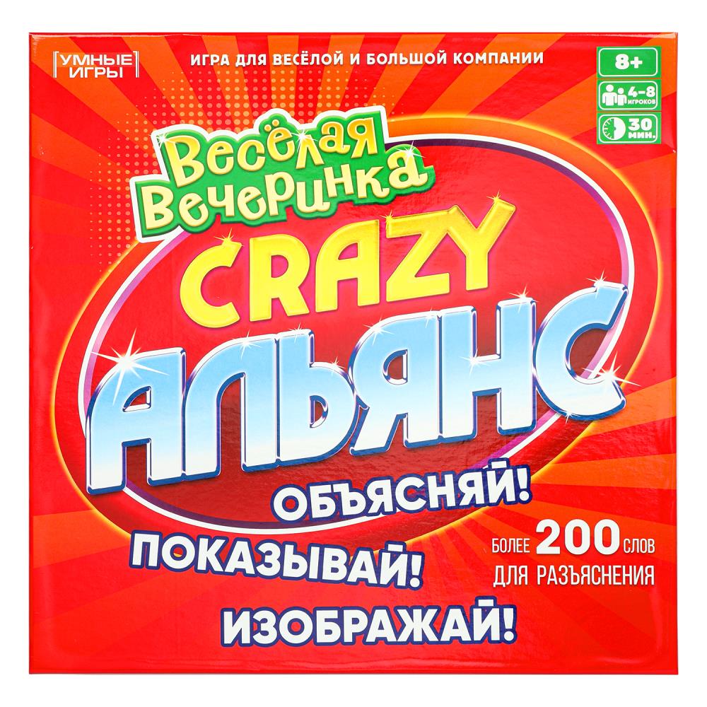 Crazy альянс. Настольная игра-квадрат. 40 карточек. Премиум. 300х300х50 мм. Умные игры  в кор.10шт