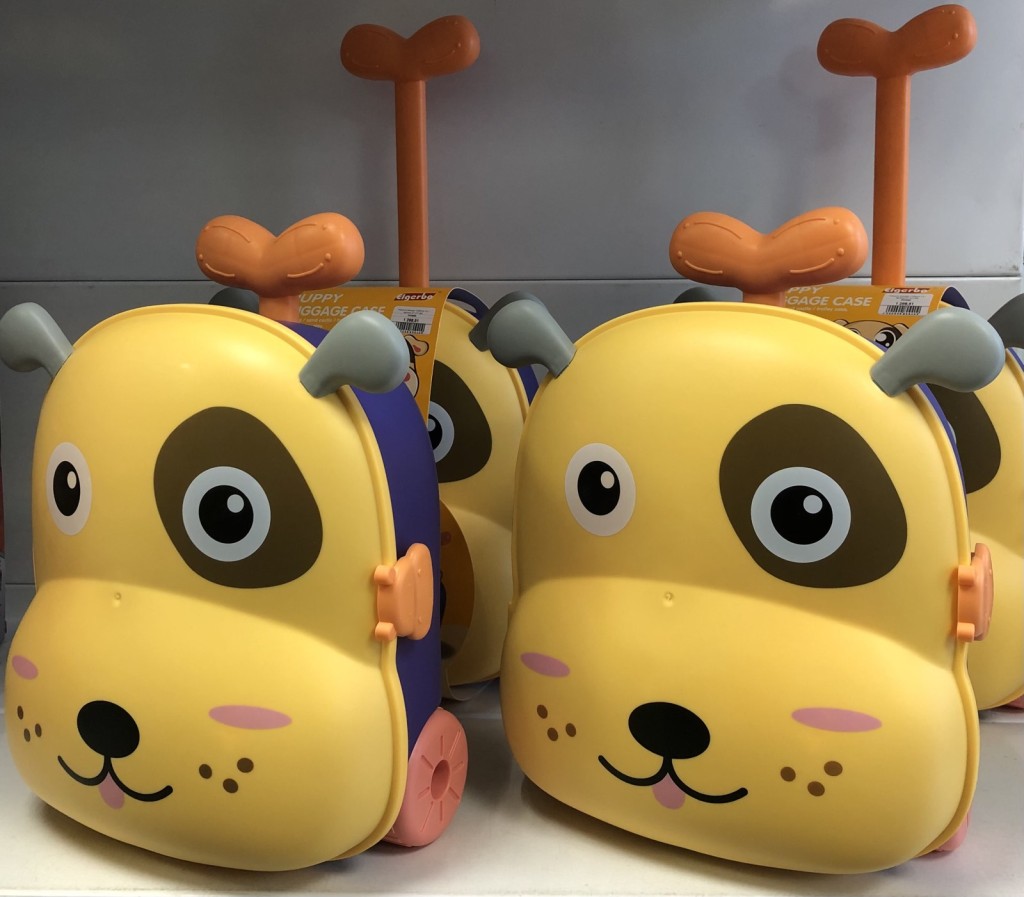 Игрушка чемодан Собачка 3 в 1
