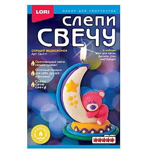 Св-011 Слепи свечу "Спящий медвежонок"