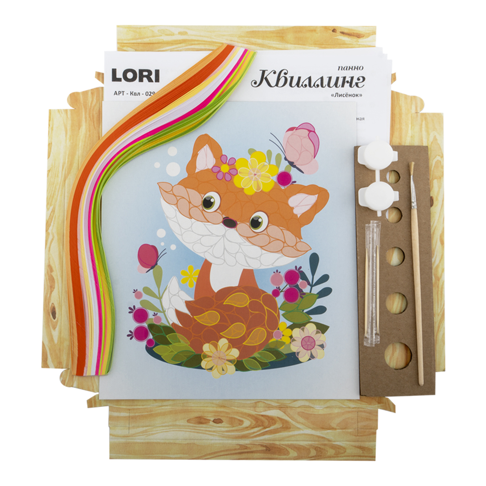 Квл-029 Квиллинг. Панно "Лисёнок"