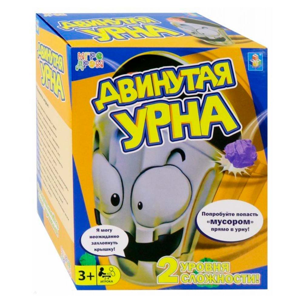 1toy ИГРОДРОМ Игра настольная "Двинутая урна" 