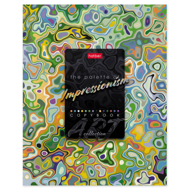 Тетрадь А5 96 л. клетка ХАТБЕР "IMPRESSIONISM" скоба (96T5B1) (068241)