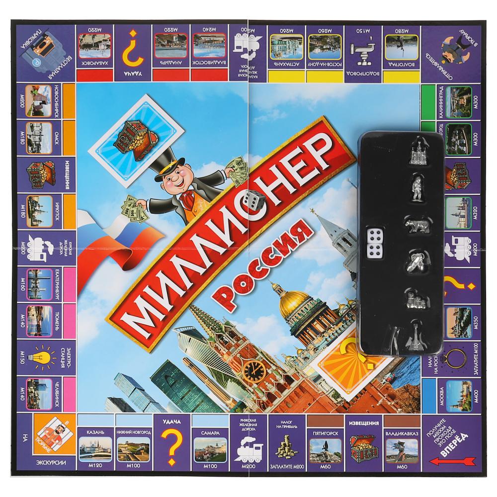 Игра настольная "Миллионер.Россия" в кор. ТМ "Умные игры" в кор.2*12шт