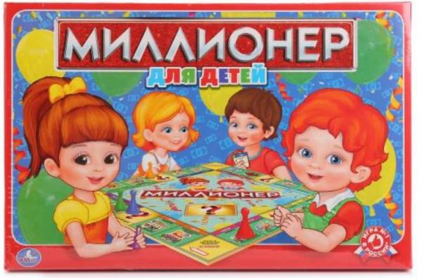Игра-ходилка настольная "Миллионер" (для детей) в коробке 8802