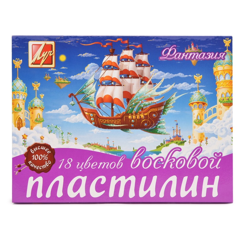 Пластилин 18цв 315гр воск Фантазия Луч к/к 25С 1524-08/14