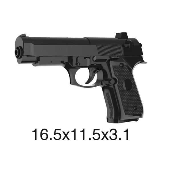 Пистолет 06 в пак. 