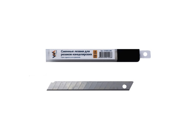 Лезвия к ножу  9 мм 10 шт. WM 070001206\10