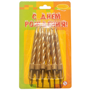 Свечи Золотые с держателями 12 шт 6 см