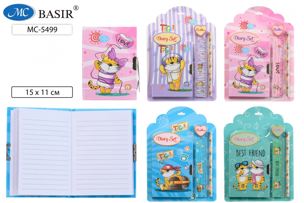 Блокнот++линейка+карандаш ч/г+ластик+замочек BASIR "ТИГРЯТА" 15*11см. (МС-5499)