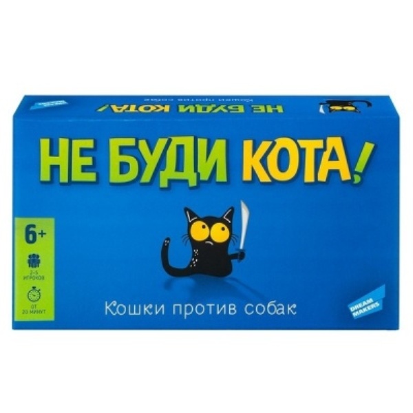 Игра детская настольная "Не буди кота"