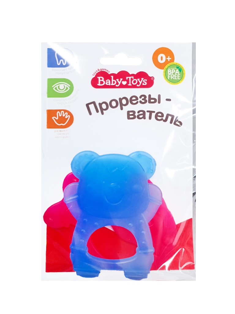 Прорезыватели комплект "Медвежонок и Рыбка" Baby Toys арт.02410