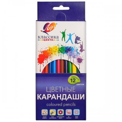 Карандаши цветные ЛУЧ "Классика" 12цв., шестигранные, деревянные  (29С 1710-08)