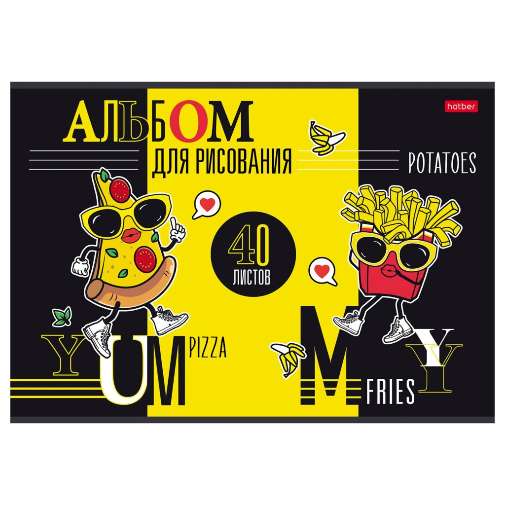 Альбом для рисования ХАТБЕР А4 40 листов "MIX" скоба (074750)