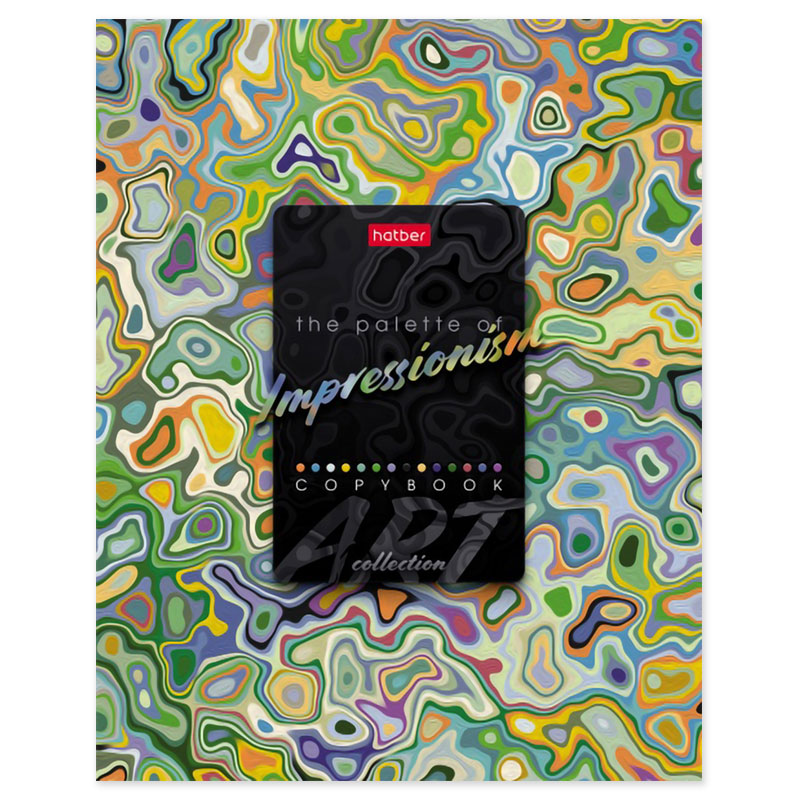 Тетрадь А5 96 л. клетка ХАТБЕР "IMPRESSIONISM" скоба (96T5B1) (068241)