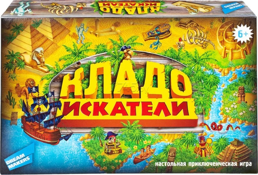 Игра детская настольная "Кладоискатели"