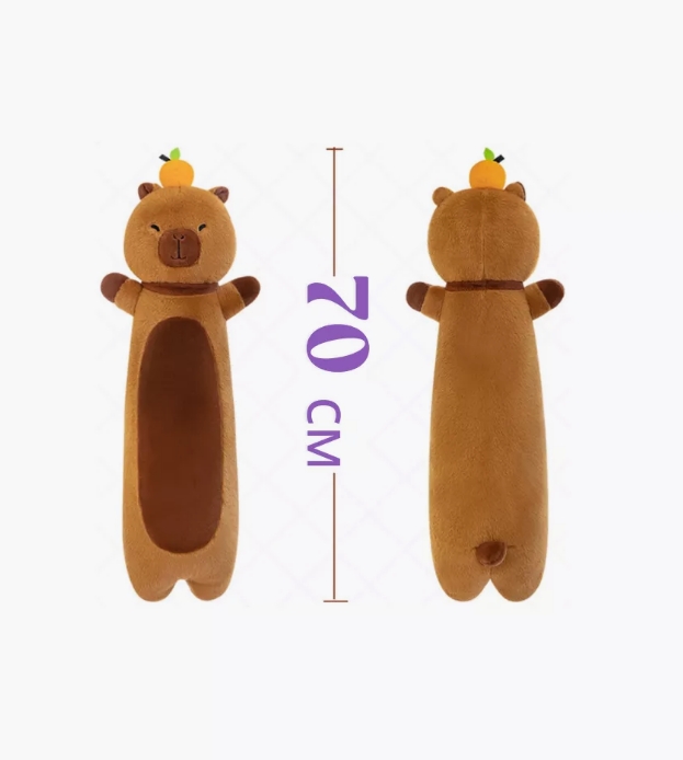 Капибара обнимашка 70 см