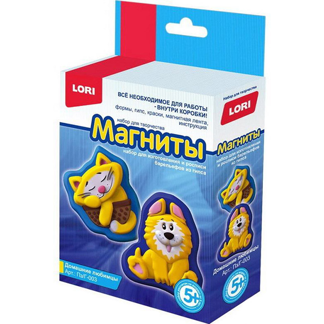 Пз/Г-003 Магниты из гипса "Домашние любимцы"