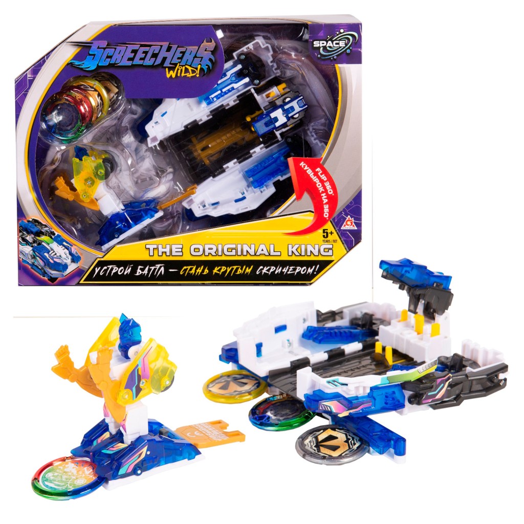 Дикие Скричеры. Аэроскричер 2-в-1 Ориджинал Кинг. ТМ Screechers Wild
