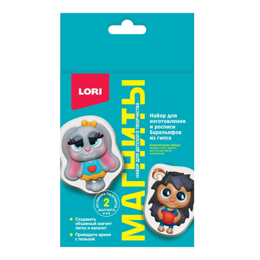 Пз/Г-024 Магниты из гипса "Лесные симпатяги"