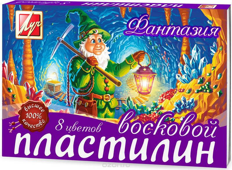 Пластилин 8 цветов 140г восковой Фантазия Луч 25С 1522-08/30 к/к