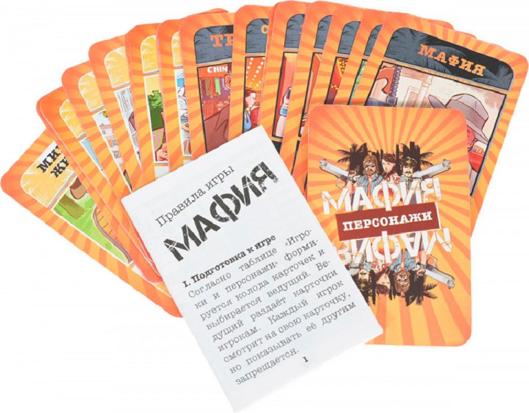 Игра детская настольная "Мафия. Cards"