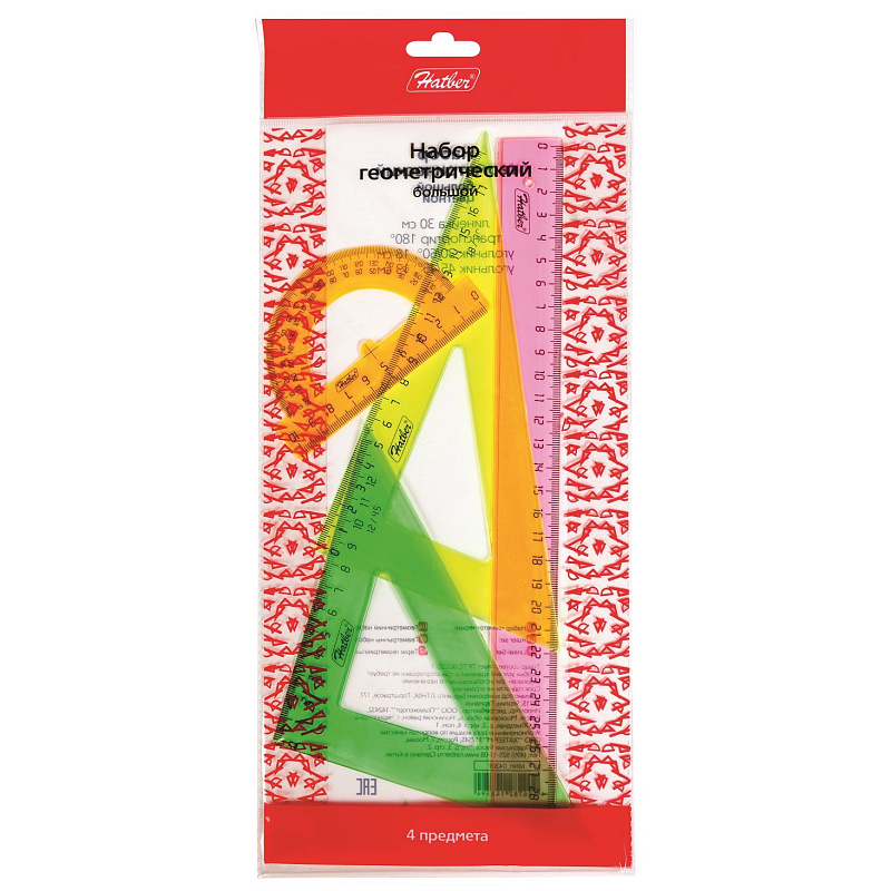 Набор линеек геометрический HATBER, ,большой,цветной ассорти (MNn_04309) (033792)