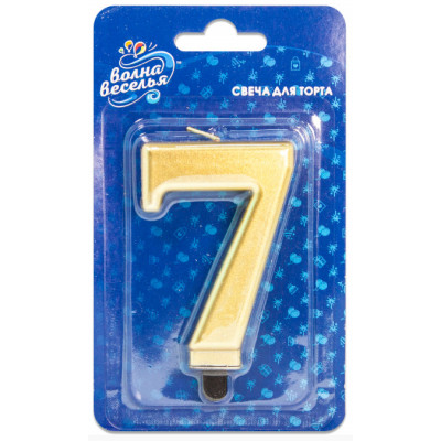 Свеча Цифра 7, Золото, 8см, 1шт.