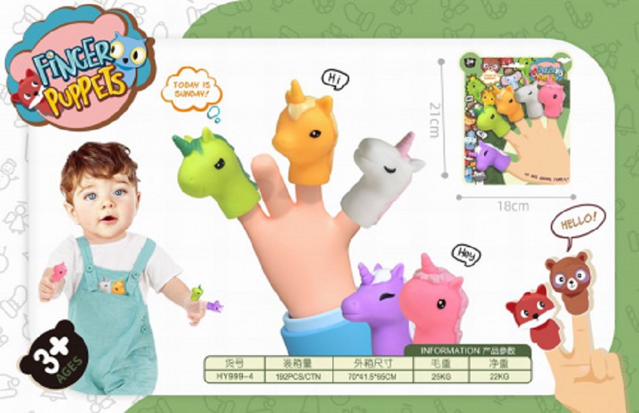 Игрушка №HY999-4 Пальчиковый кукольный театр/пакет/21*18