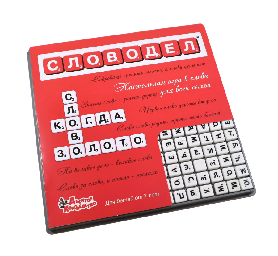 Игра настольная "Словодел" (пласт., мал)