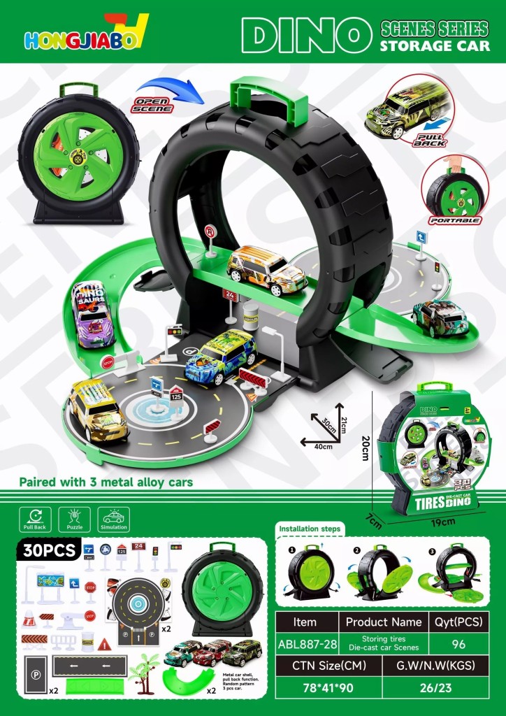 Игровой набор №ABL887-28 Парковка "Колесо" с ручкой/30предметов/20*7*19