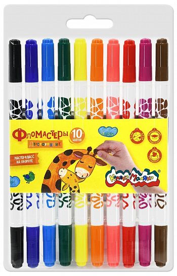 Фломастеры двусторонние КАЛЯКА-МАЛЯКА, 10 цветов (ФДККМ10) (208895)
