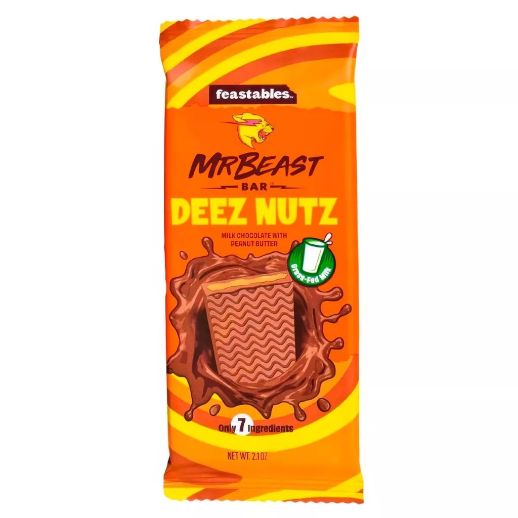 Шоколадая плитка MR BEAST Nuts  35гр (24)