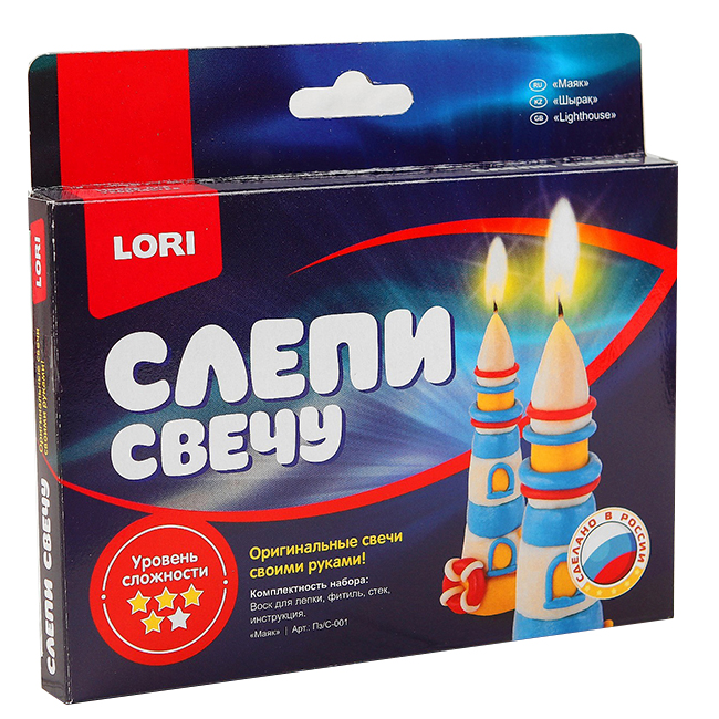 Пз/С-001 Слепи свечу "Маяк"