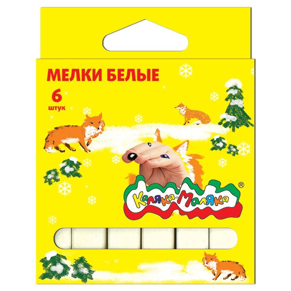 Мелки КАЛЯКА-МАЛЯКА 6шт., белые (40) (МБКМ06) (053375)