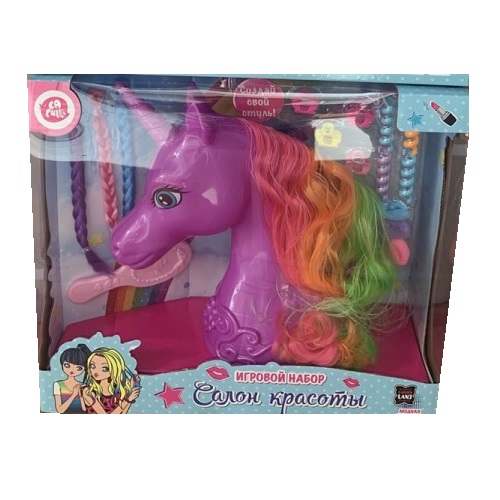 Игровой набор "Салон красоты" ТМ LAPULLIkids