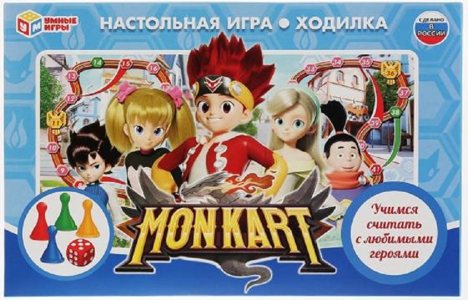 НАСТОЛЬНАЯ ИГРА-ХОДИЛКА "УМНЫЕ ИГРЫ"  МОН КАРТ В КОР. в кор.20шт