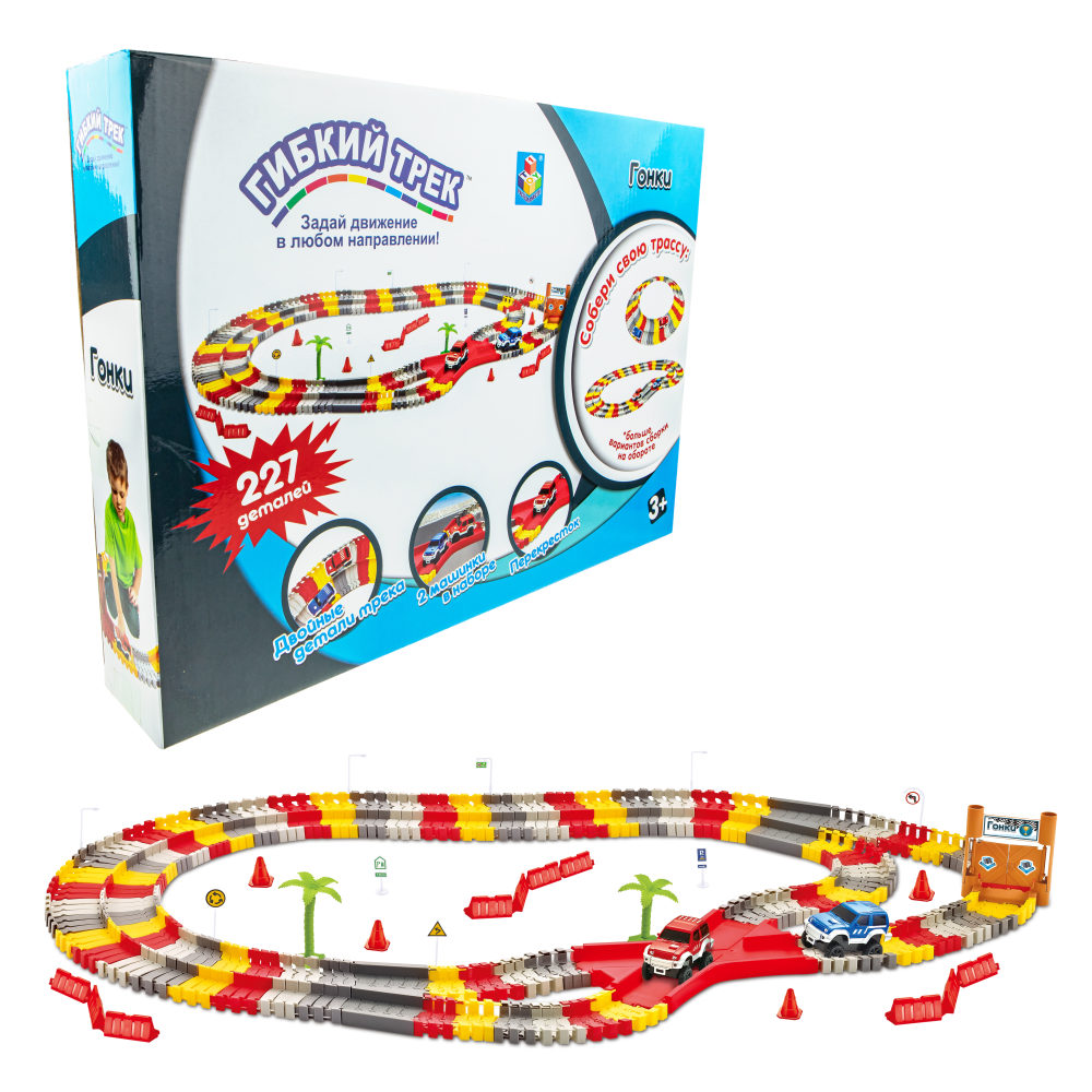 1toy гибкий трек "Гонки" 227 дет,  ворота, перекресток, дорожные знаки, 2 машинки, кор.42*30*7см 