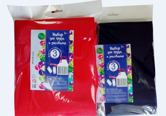 Набор для труда и рисования ФАРТУК И НАРУКАВНИКИ 