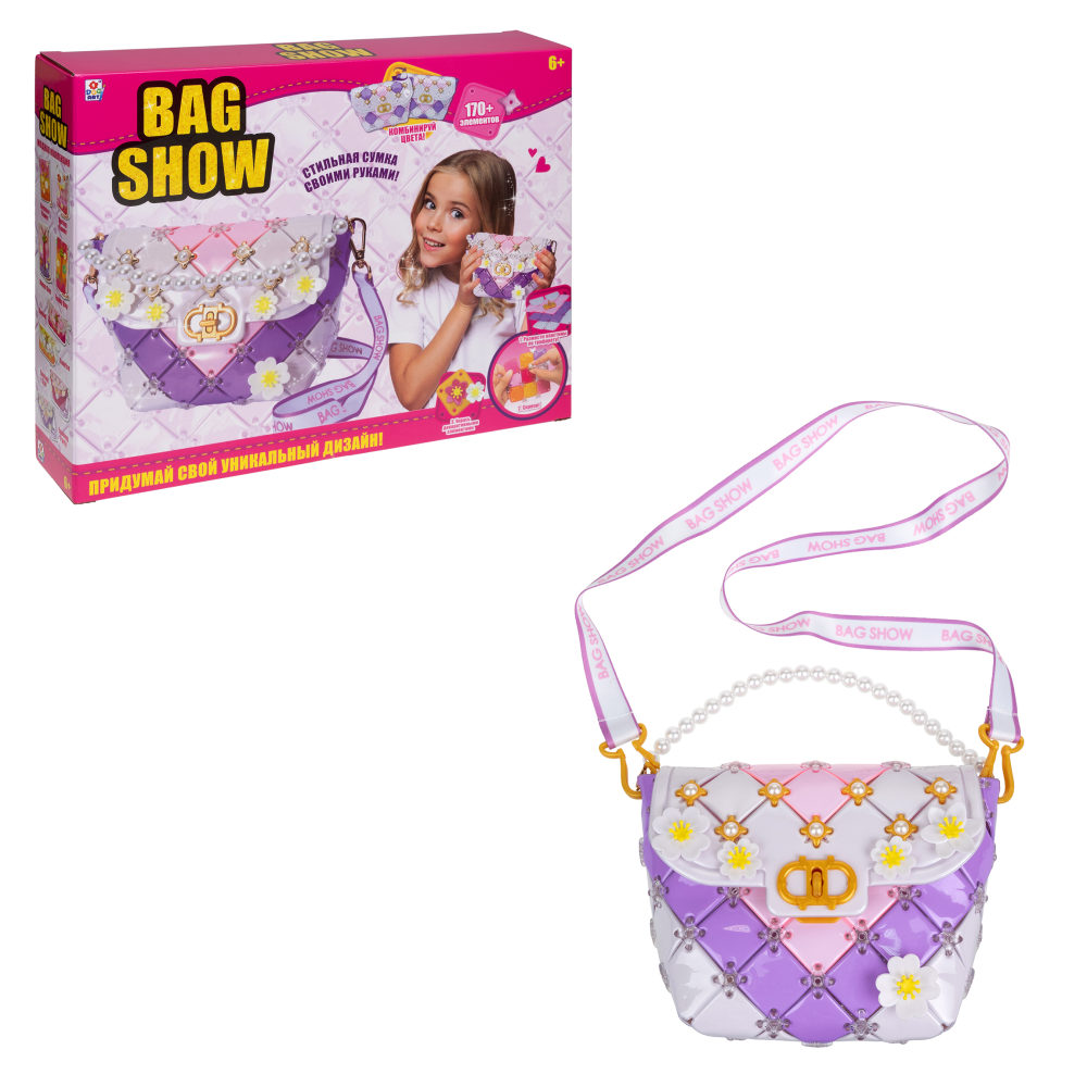 BAG SHOW Набор для создания сумочки "Evening Party", в кор. 33х26х6 см