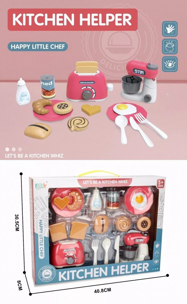 Набор бытовой техники №GJJ-H-38 с продуктами питания/кор/40,8*8*30,5